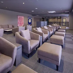 Centurion Hotel&spa Vintage 호텔 고베 시