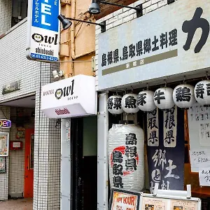 owl-shinbashi.alltokyohotels.com/